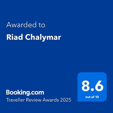 Riad Chalymar Маракеш Екстериор снимка